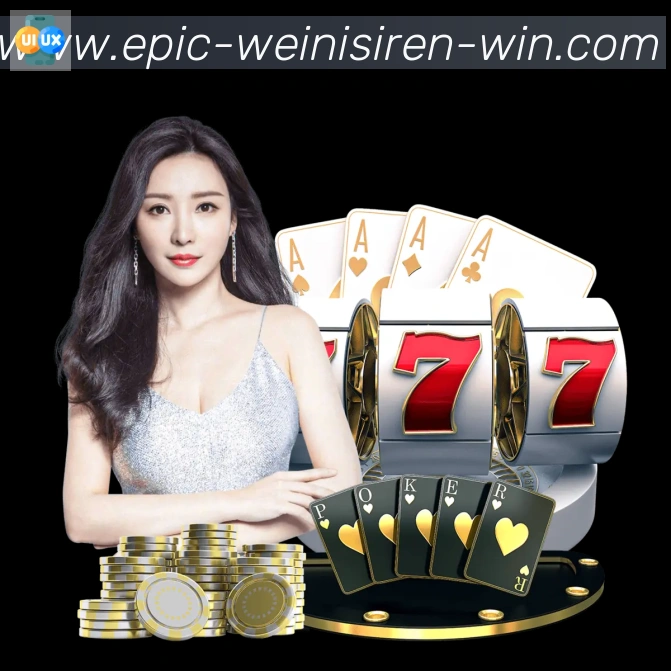 威尼斯人官网体育APP 封面图